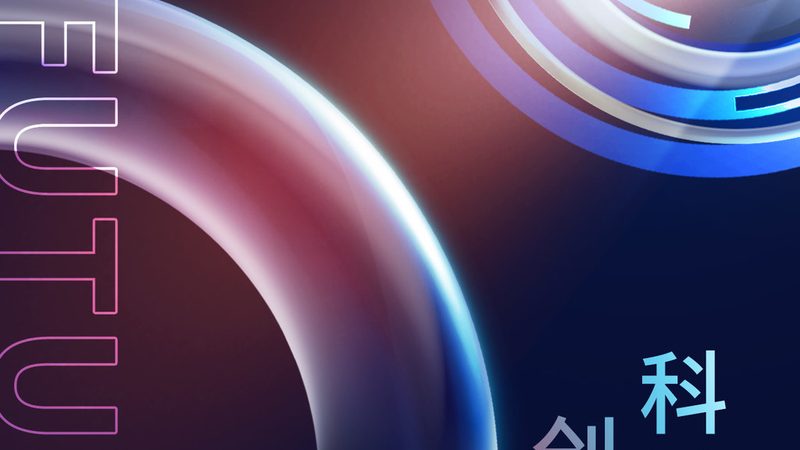 OA协同办公企业版哪家好