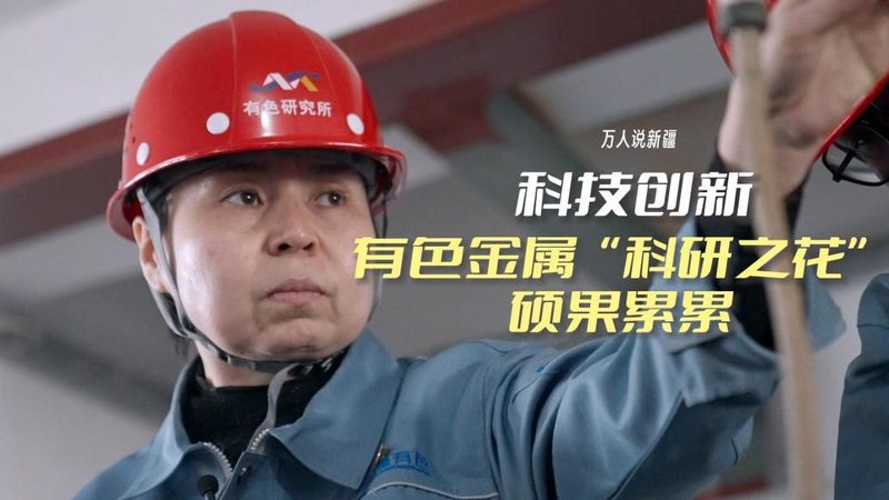 云端机器学习平台：常见问题解析**