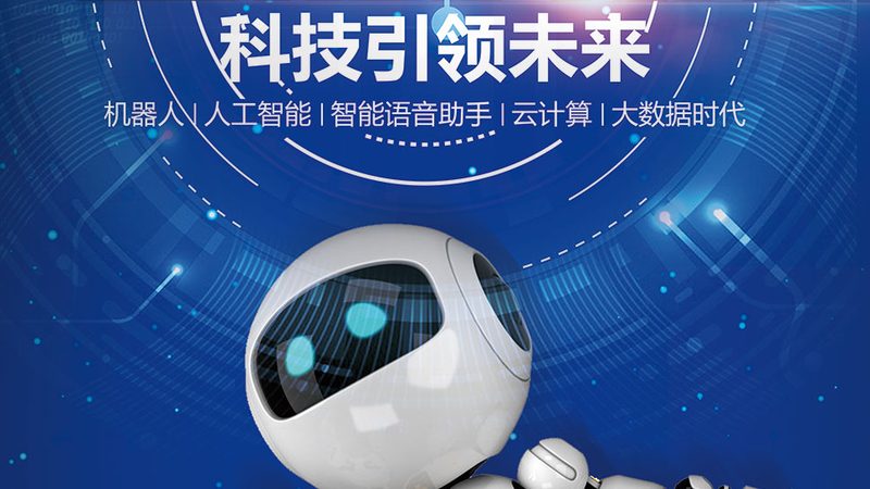 服务器运维服务报价，你了解多少？**